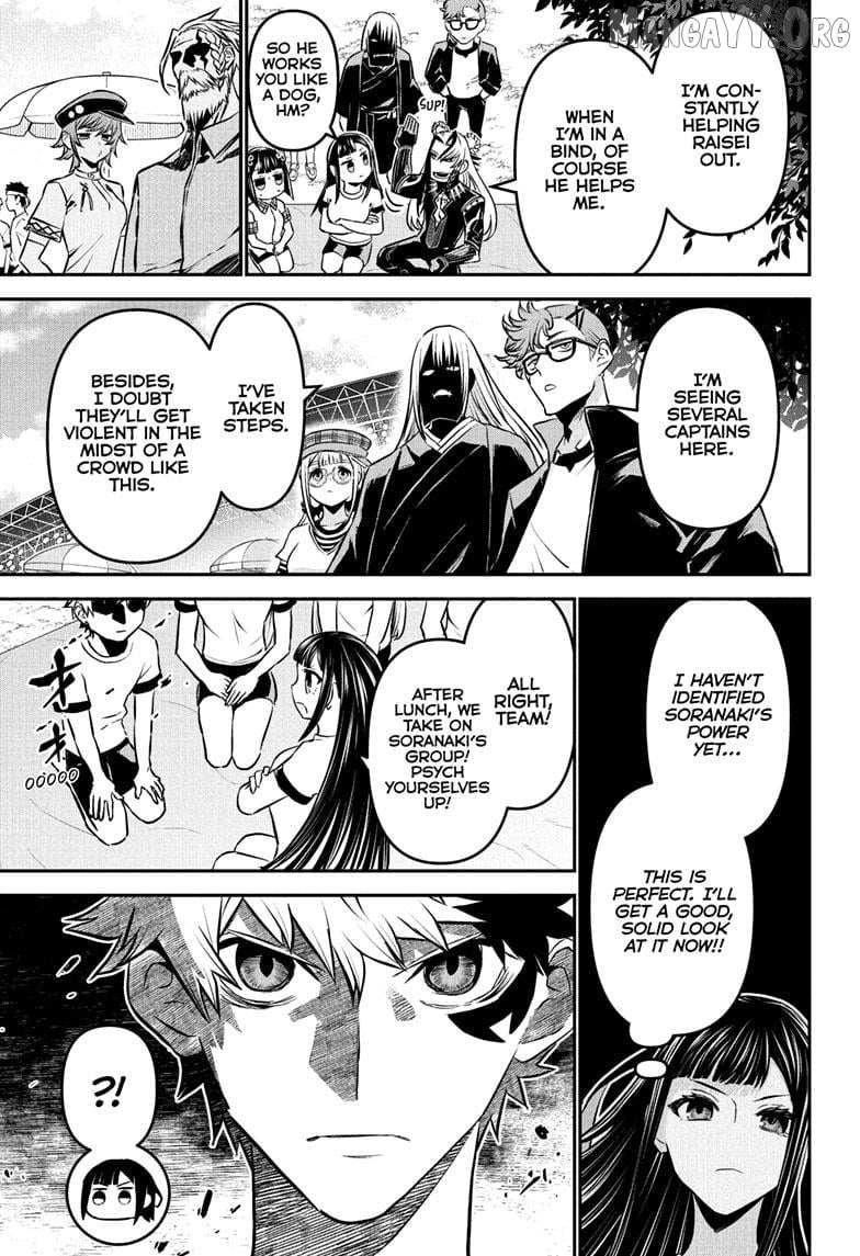 Nue no Onmyouji Chapter 123 page 11 - 