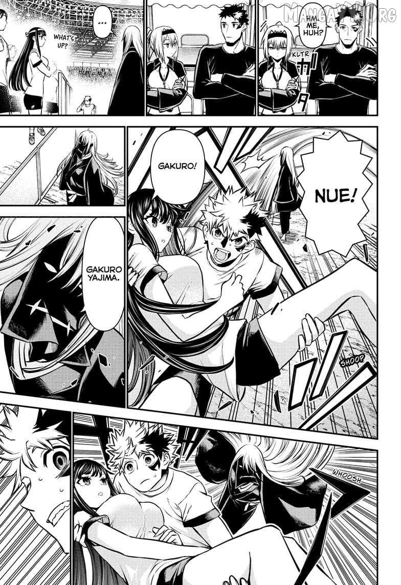Nue no Onmyouji Chapter 123 page 15 - 