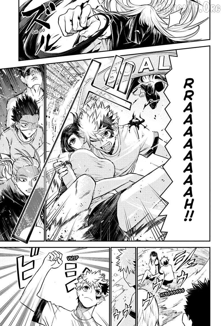 Nue no Onmyouji Chapter 123 page 17 - 