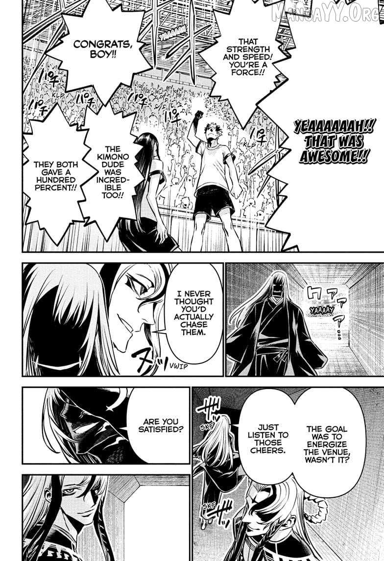 Nue no Onmyouji Chapter 123 page 18 - 