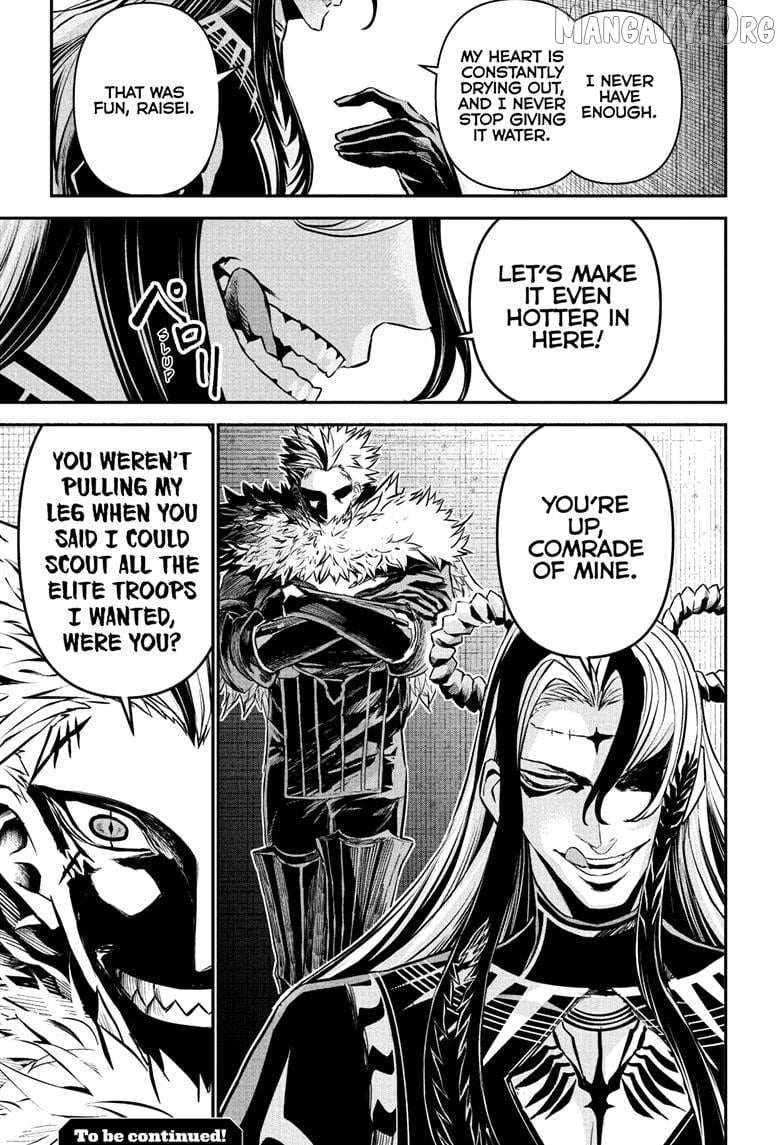 Nue no Onmyouji Chapter 123 page 19 - 
