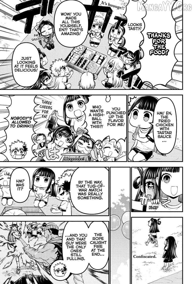 Nue no Onmyouji Chapter 123 page 3 - 
