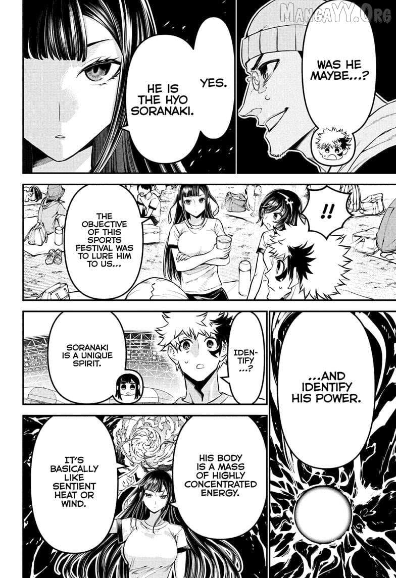 Nue no Onmyouji Chapter 123 page 4 - 