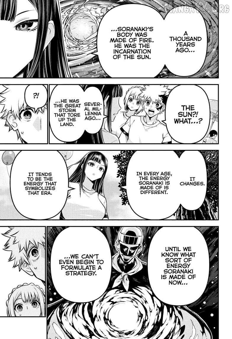 Nue no Onmyouji Chapter 123 page 5 - 