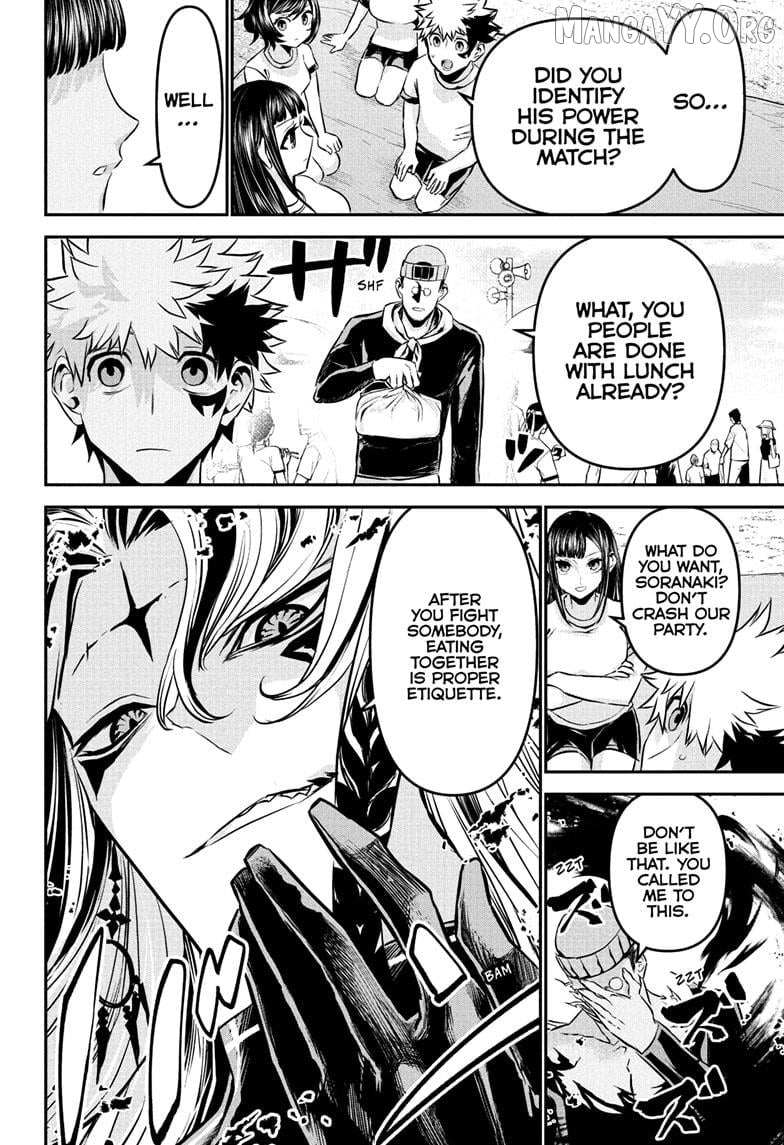 Nue no Onmyouji Chapter 123 page 6 - 