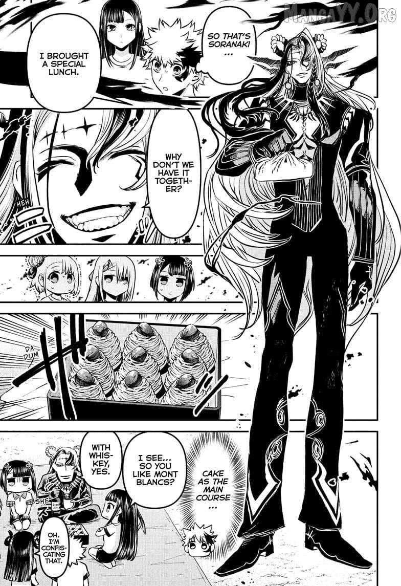 Nue no Onmyouji Chapter 123 page 7 - 