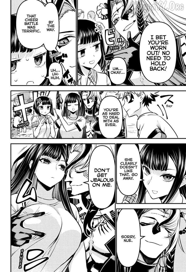 Nue no Onmyouji Chapter 123 page 8 - 