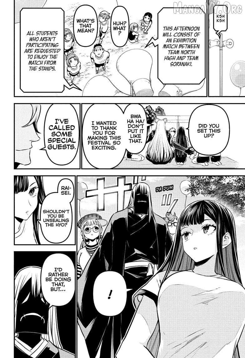 Nue no Onmyouji Chapter 123 page 10 - 