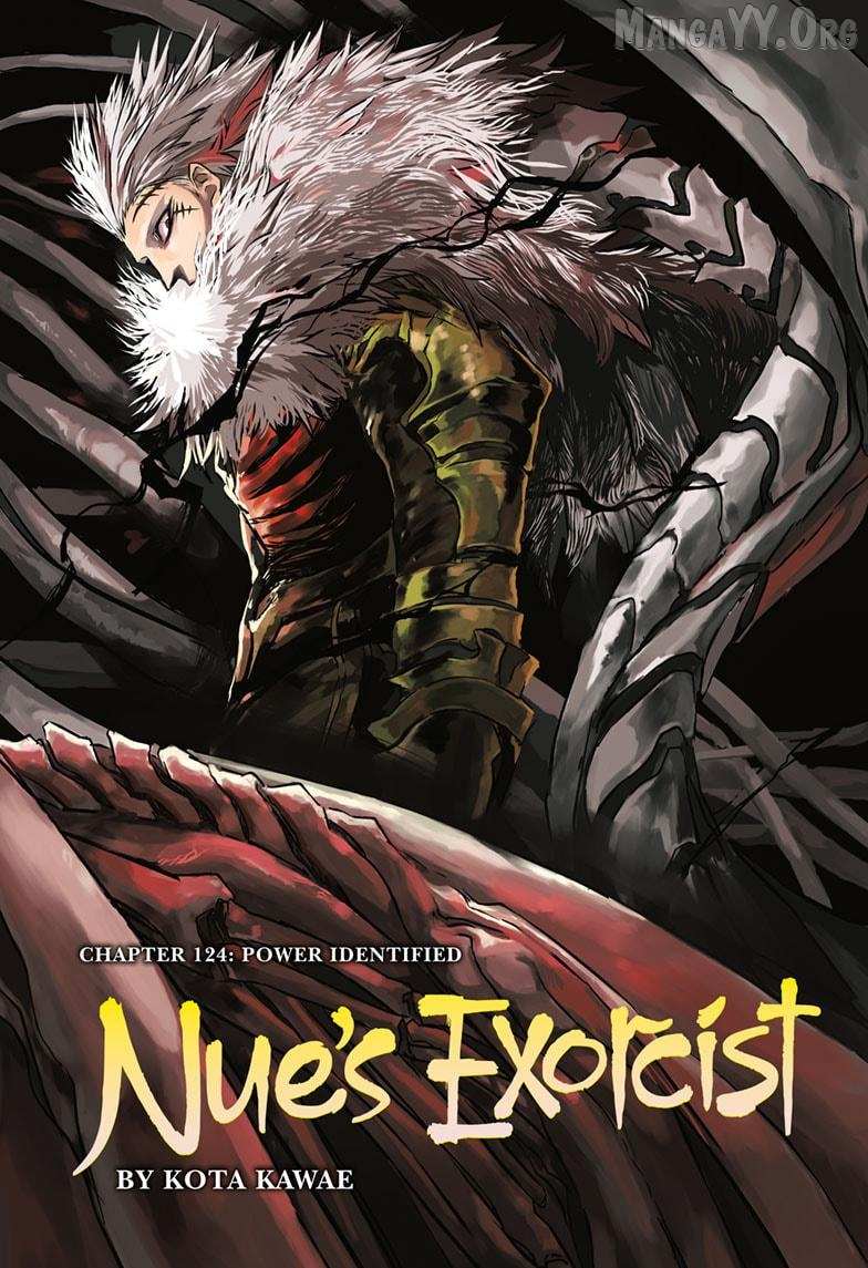 Nue no Onmyouji Chapter 124 page 1 - 
