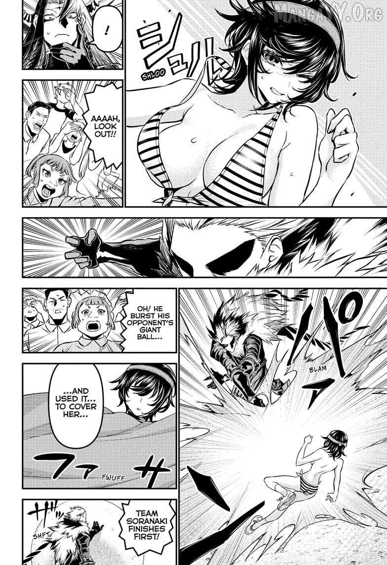 Nue no Onmyouji Chapter 124 page 14 - 