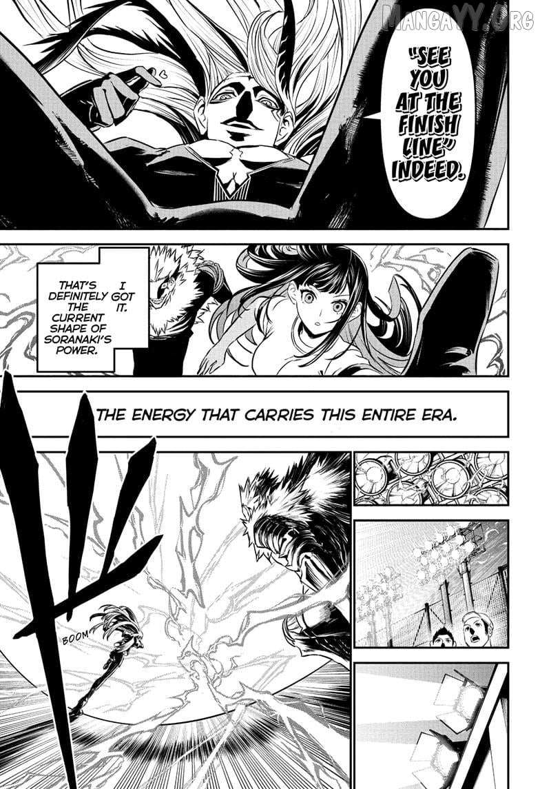 Nue no Onmyouji Chapter 124 page 19 - 