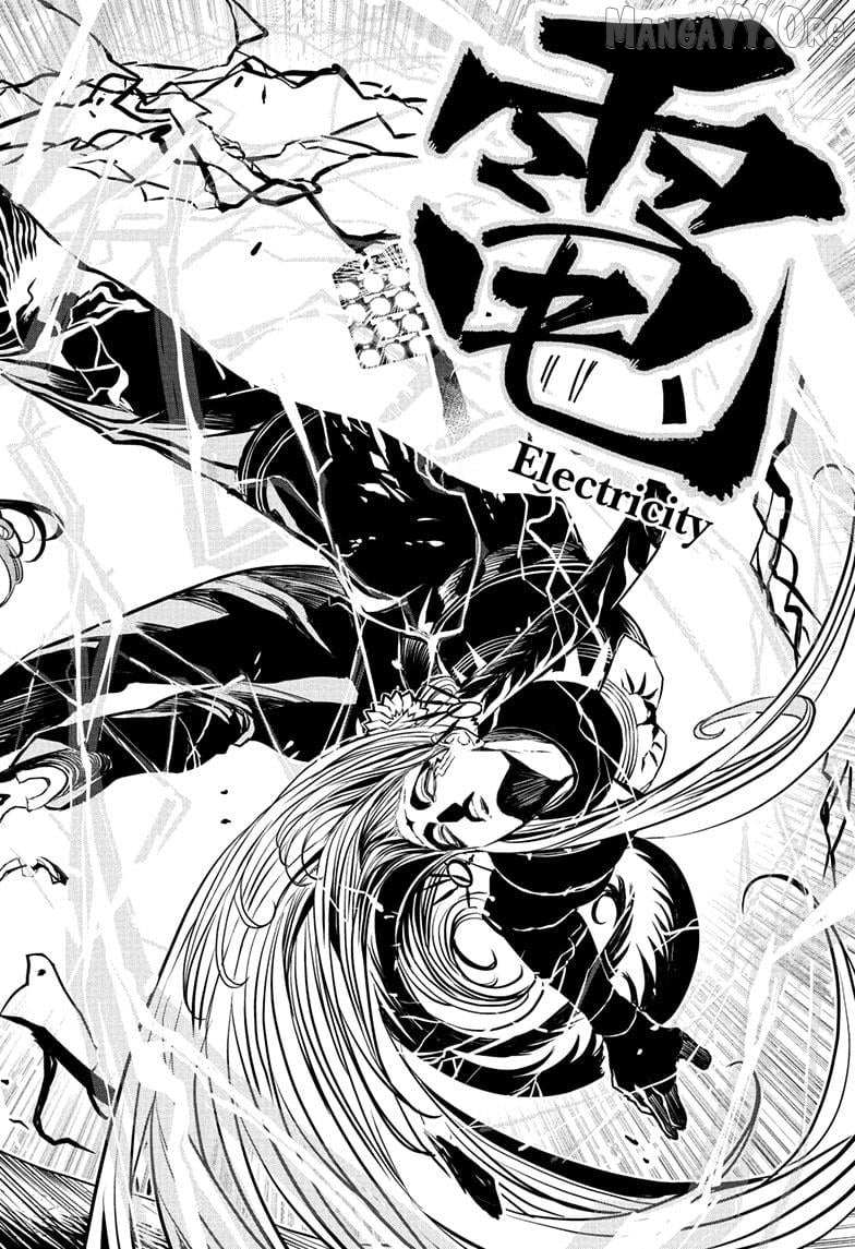 Nue no Onmyouji Chapter 124 page 20 - 