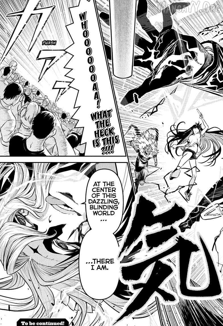Nue no Onmyouji Chapter 124 page 21 - 