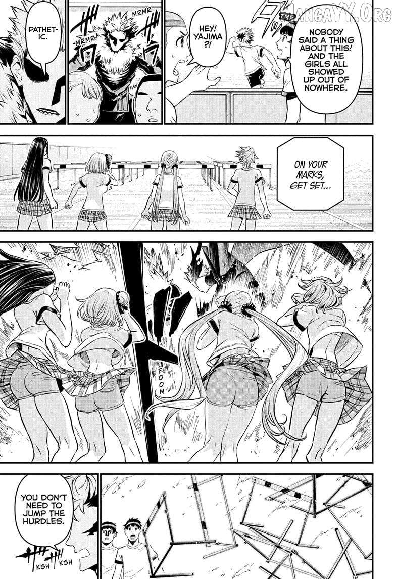 Nue no Onmyouji Chapter 124 page 5 - 