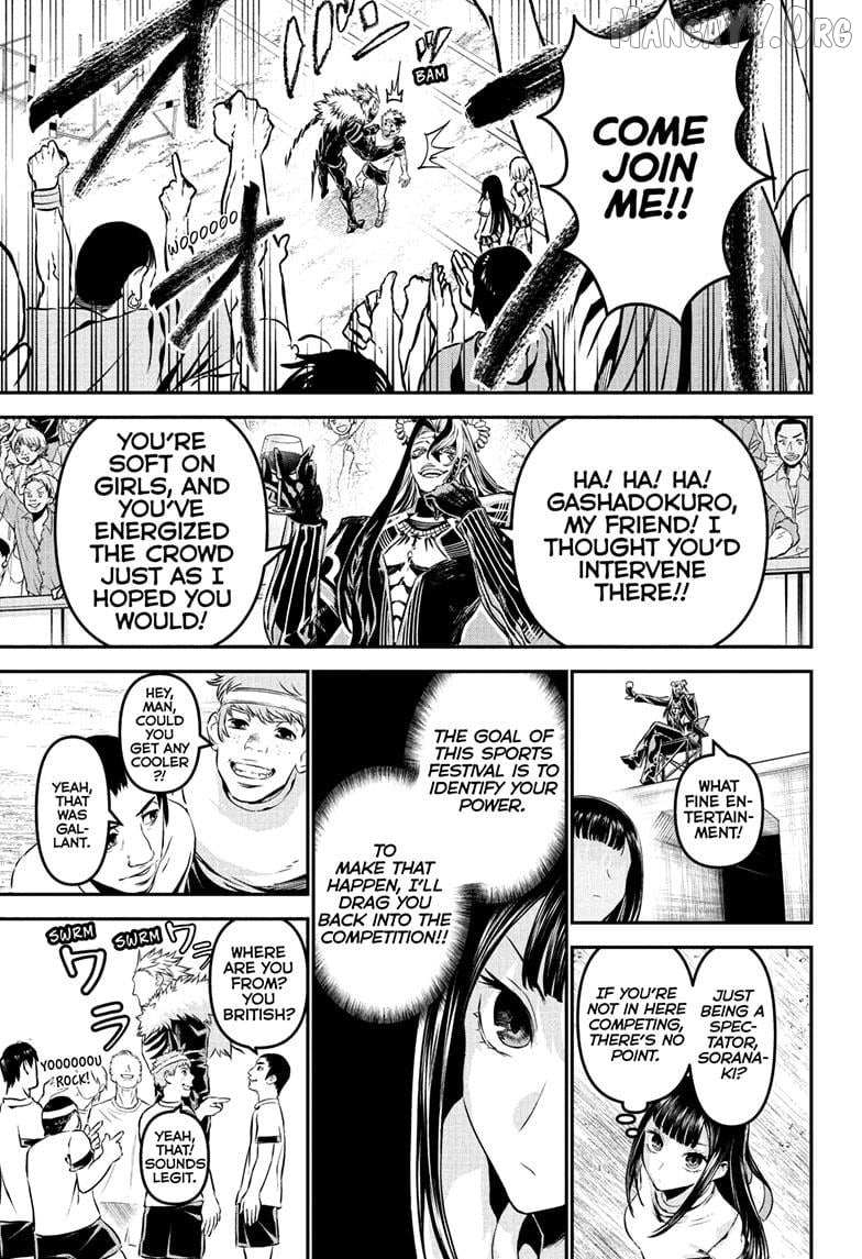Nue no Onmyouji Chapter 124 page 7 - 