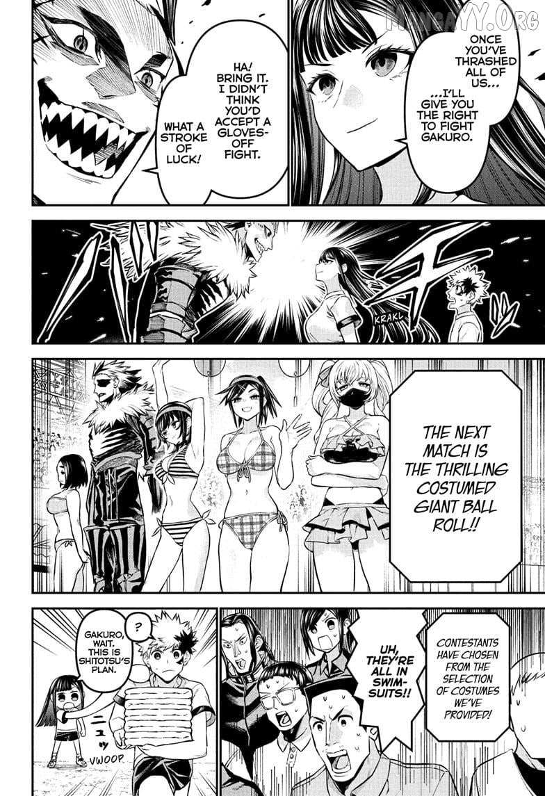 Nue no Onmyouji Chapter 124 page 10 - 