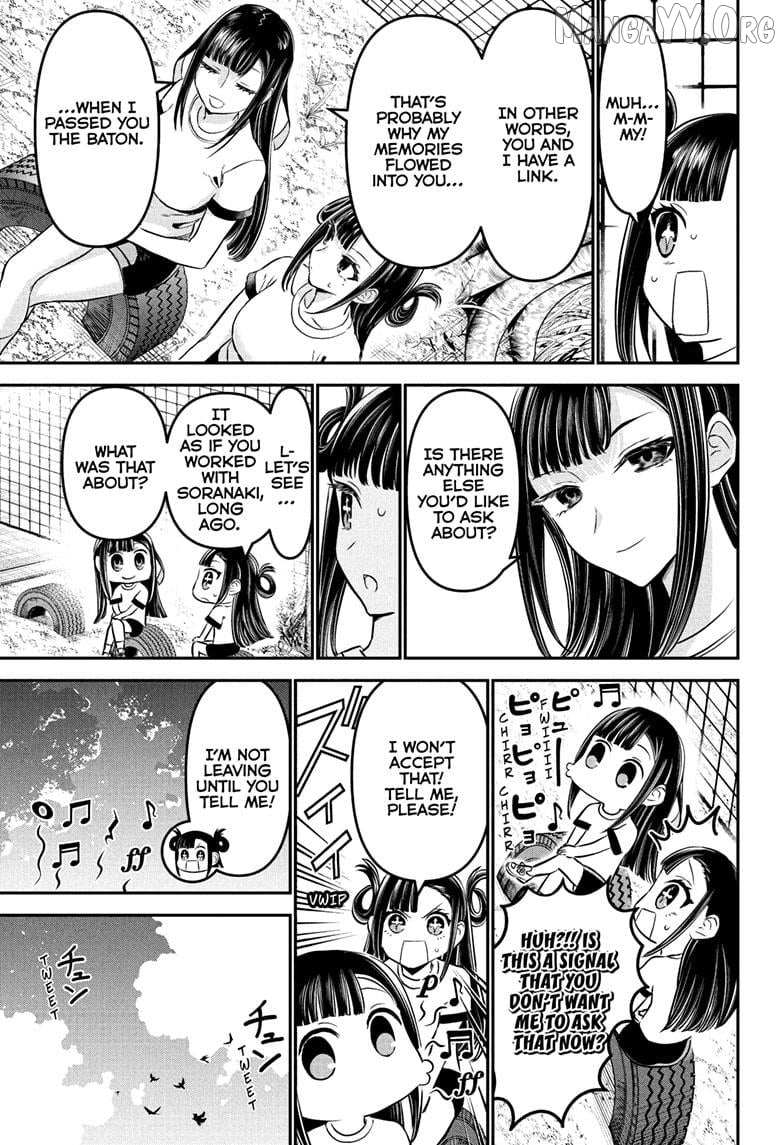 Nue no Onmyouji Chapter 125 page 12 - 