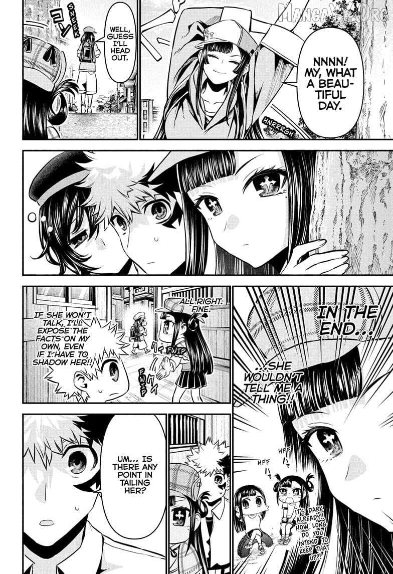 Nue no Onmyouji Chapter 125 page 13 - 