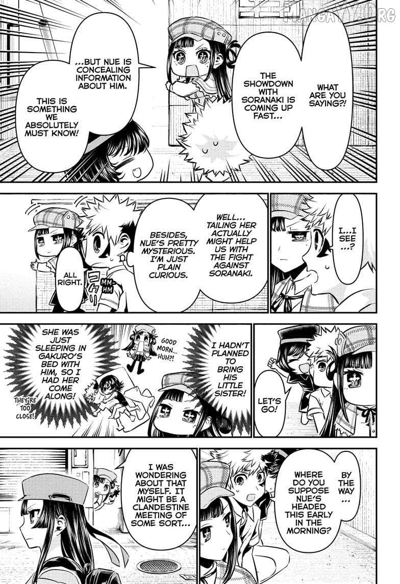 Nue no Onmyouji Chapter 125 page 14 - 