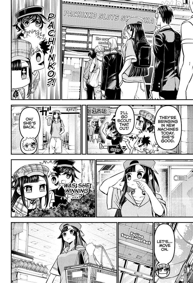 Nue no Onmyouji Chapter 125 page 15 - 