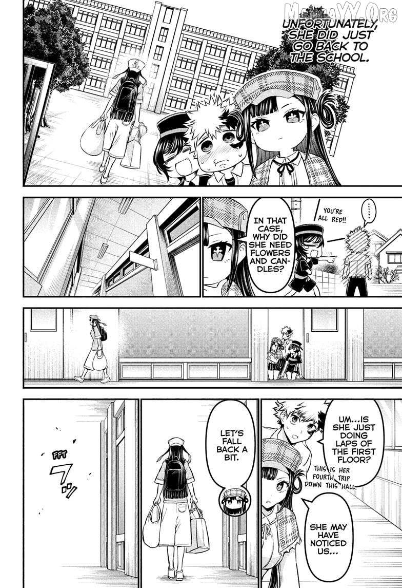 Nue no Onmyouji Chapter 125 page 17 - 