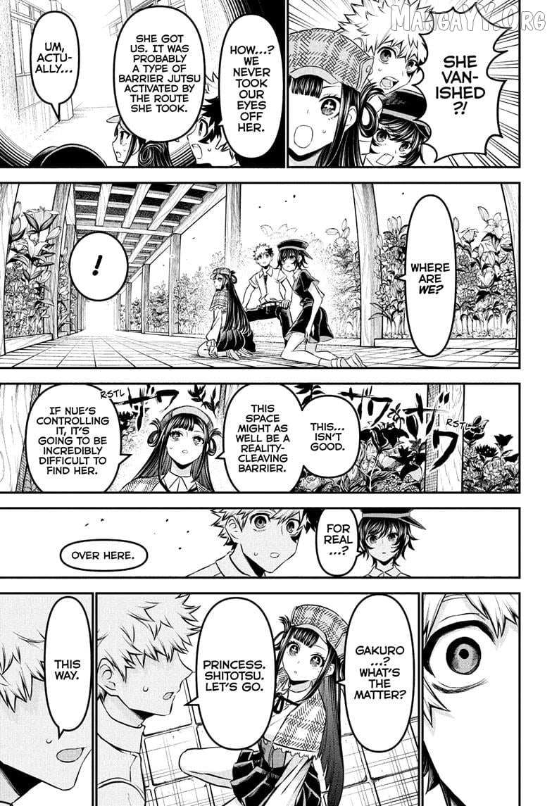 Nue no Onmyouji Chapter 125 page 18 - 