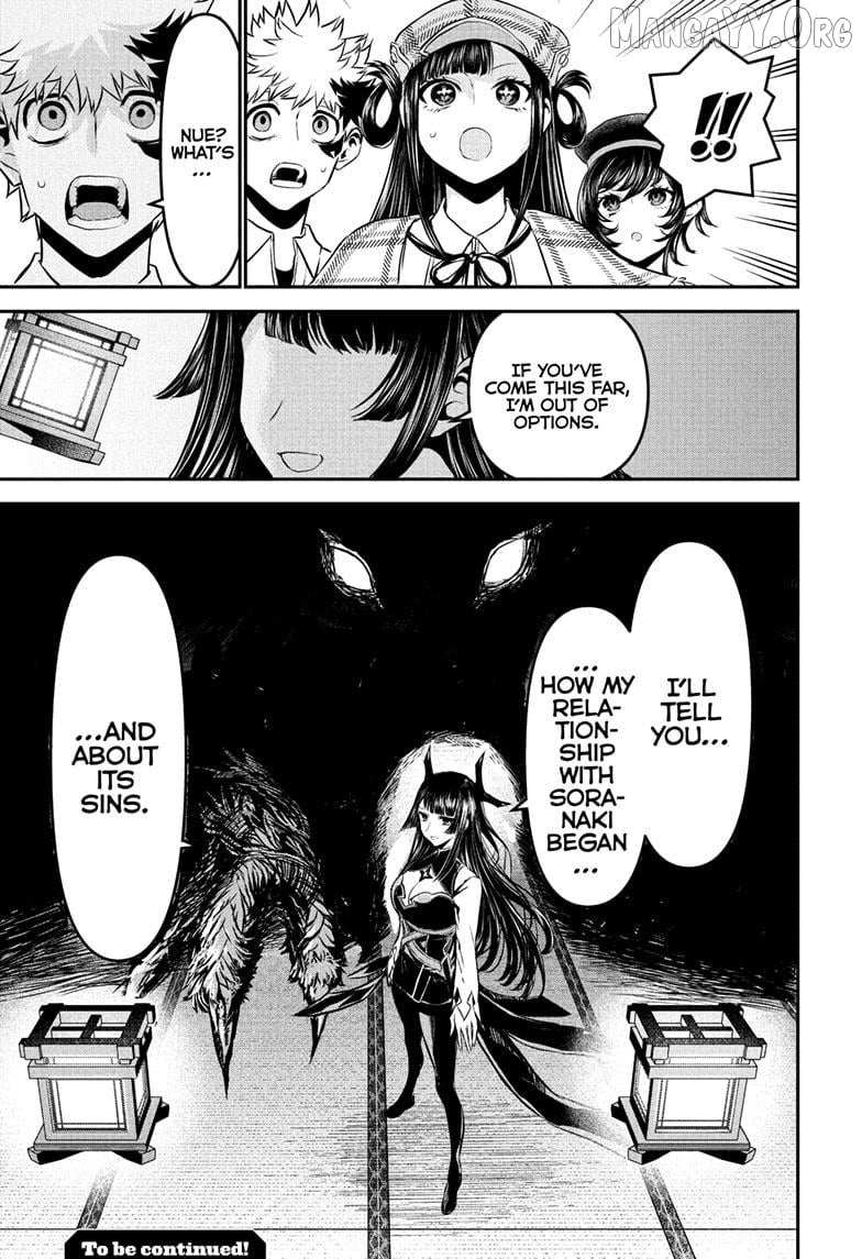 Nue no Onmyouji Chapter 125 page 20 - 