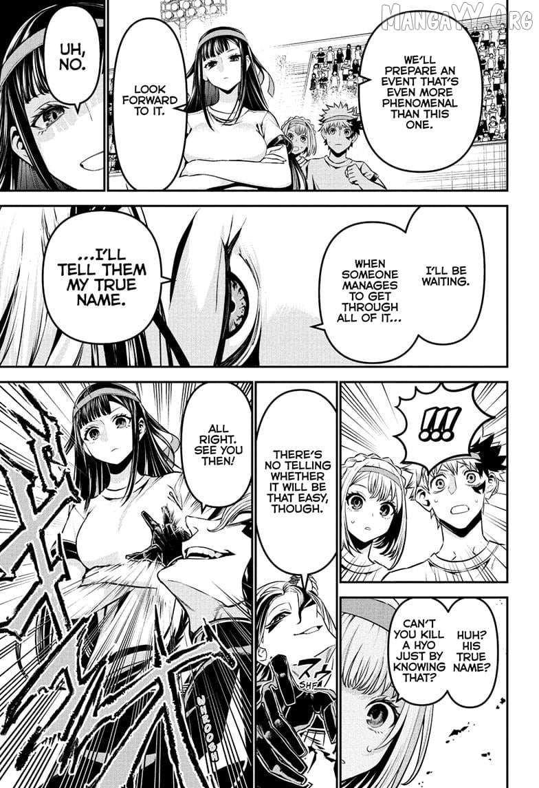 Nue no Onmyouji Chapter 125 page 8 - 
