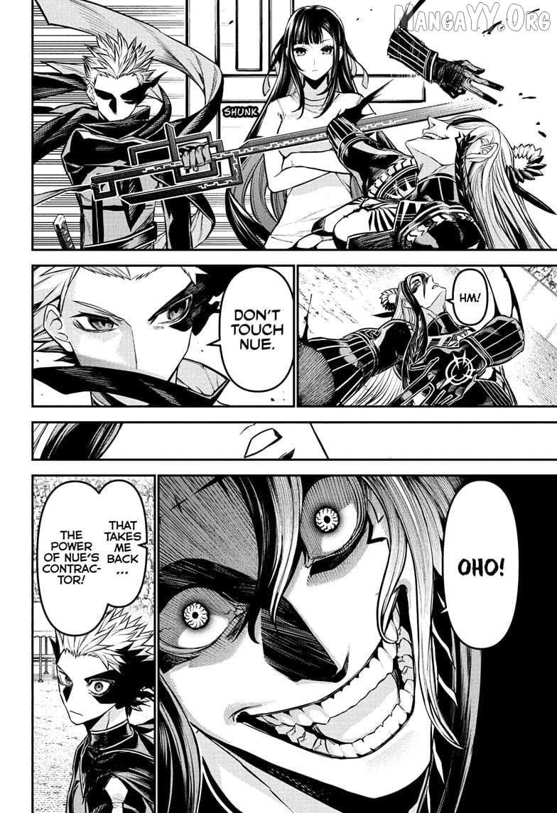Nue no Onmyouji Chapter 125 page 9 - 