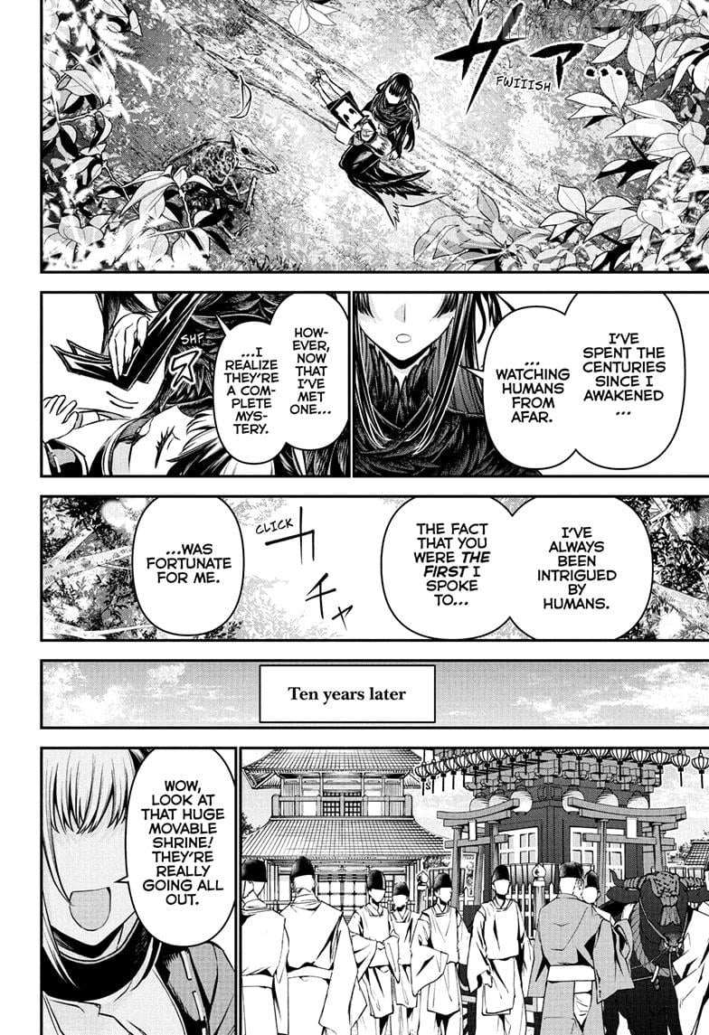 Nue no Onmyouji Chapter 126 page 11 - 