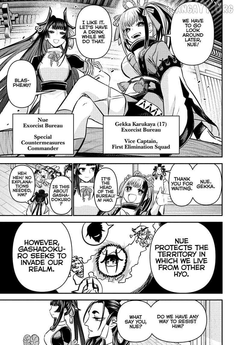 Nue no Onmyouji Chapter 126 page 12 - 