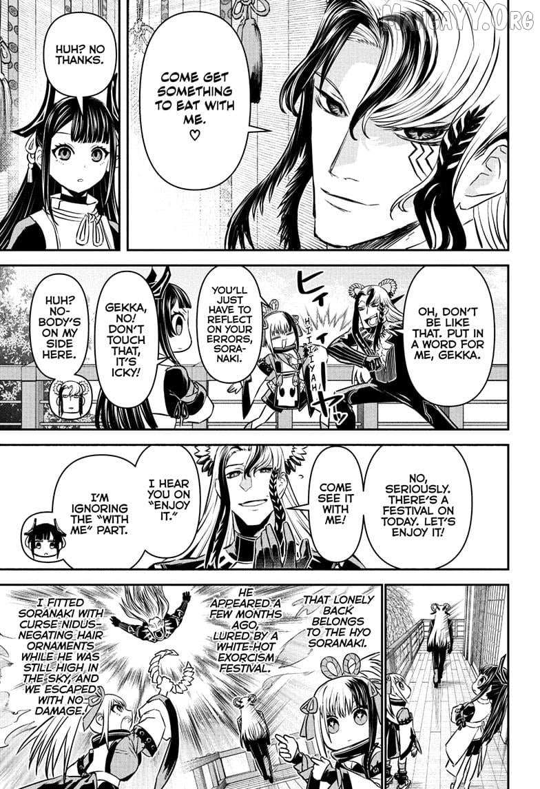 Nue no Onmyouji Chapter 126 page 14 - 