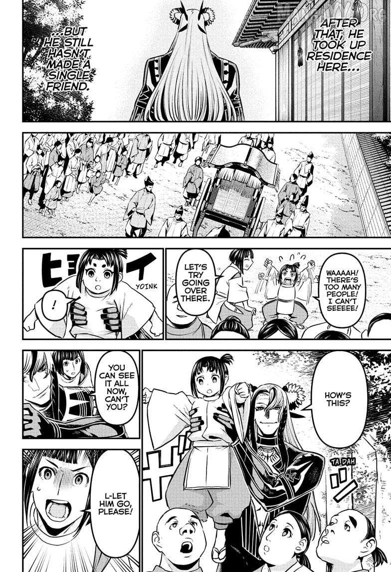Nue no Onmyouji Chapter 126 page 15 - 