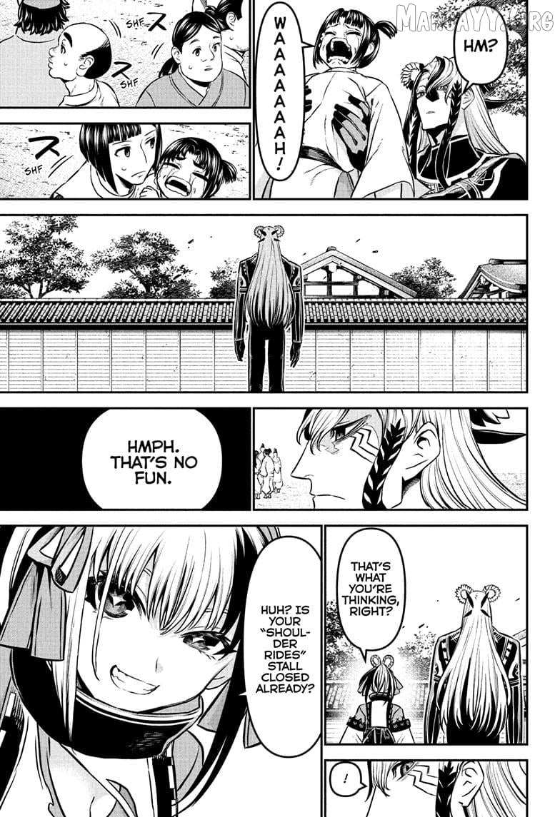 Nue no Onmyouji Chapter 126 page 16 - 