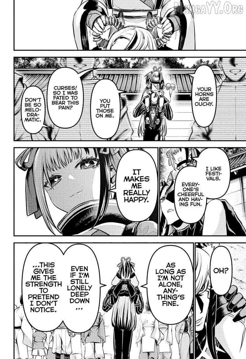Nue no Onmyouji Chapter 126 page 17 - 