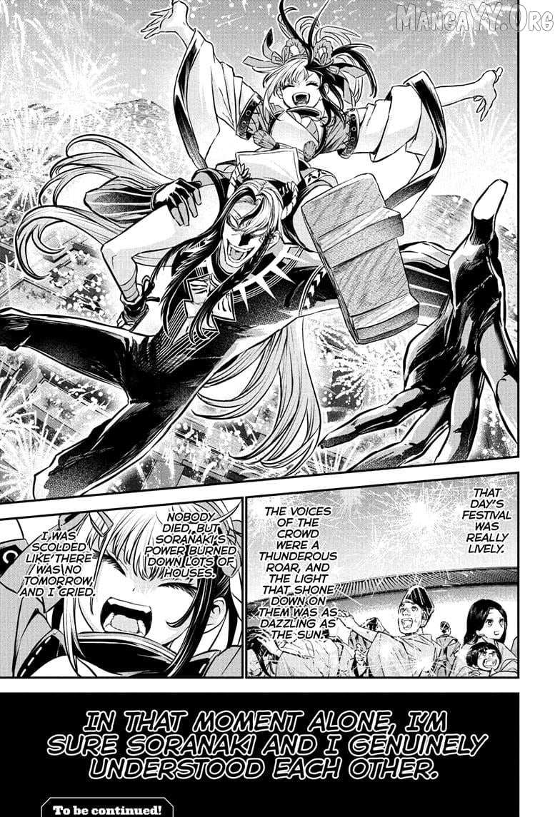 Nue no Onmyouji Chapter 126 page 20 - 