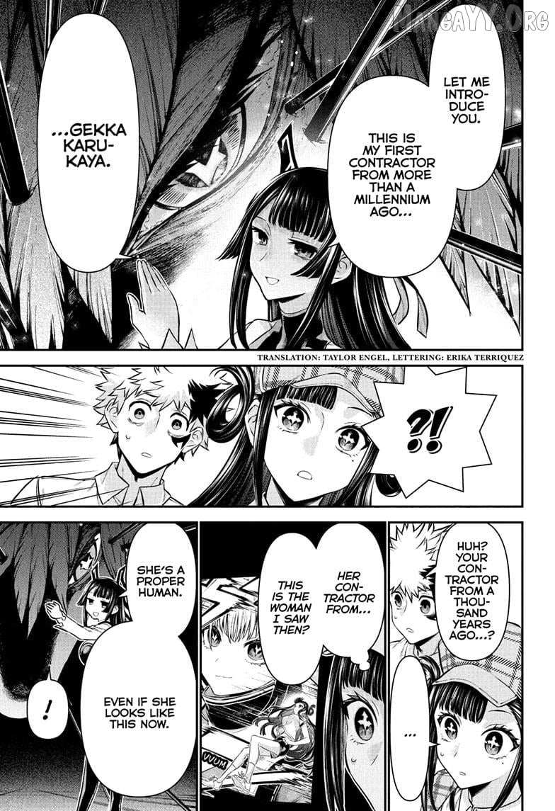 Nue no Onmyouji Chapter 126 page 4 - 