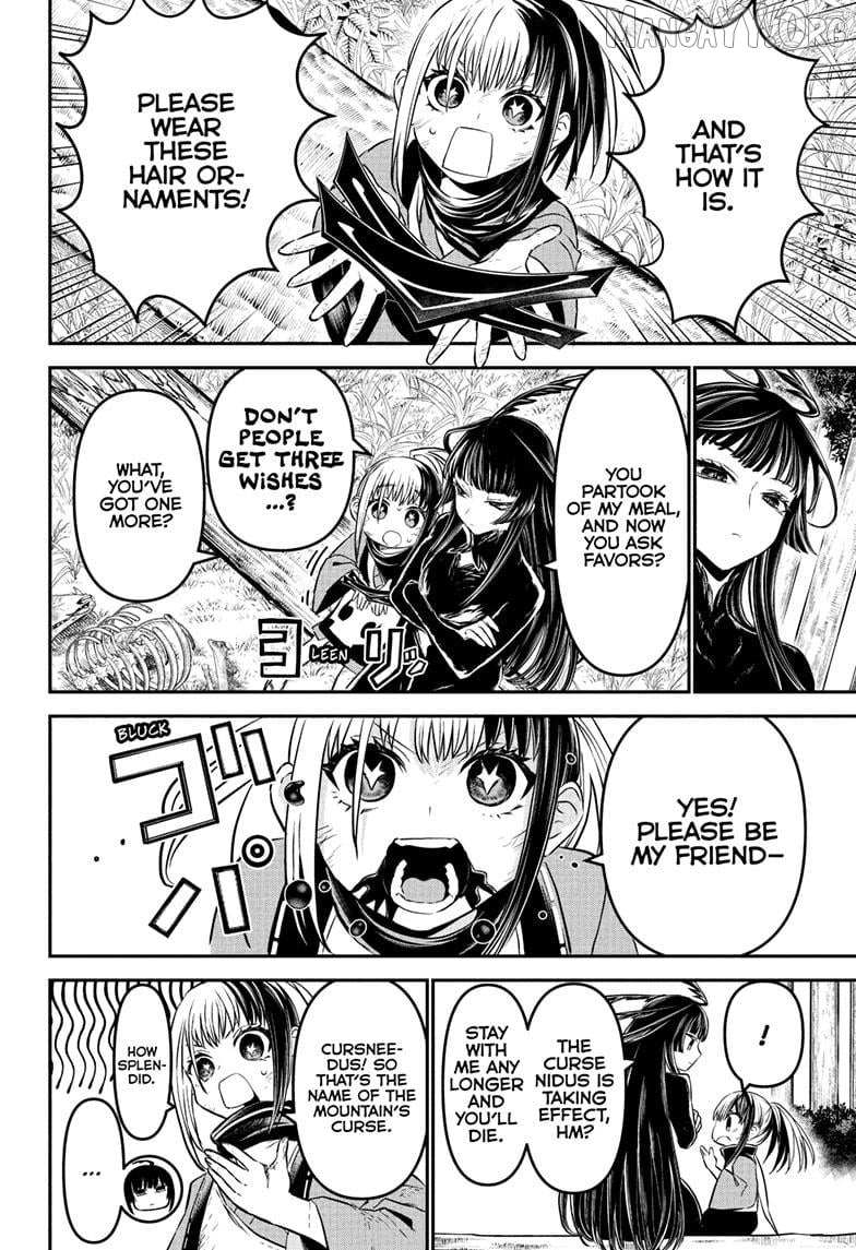 Nue no Onmyouji Chapter 126 page 9 - 