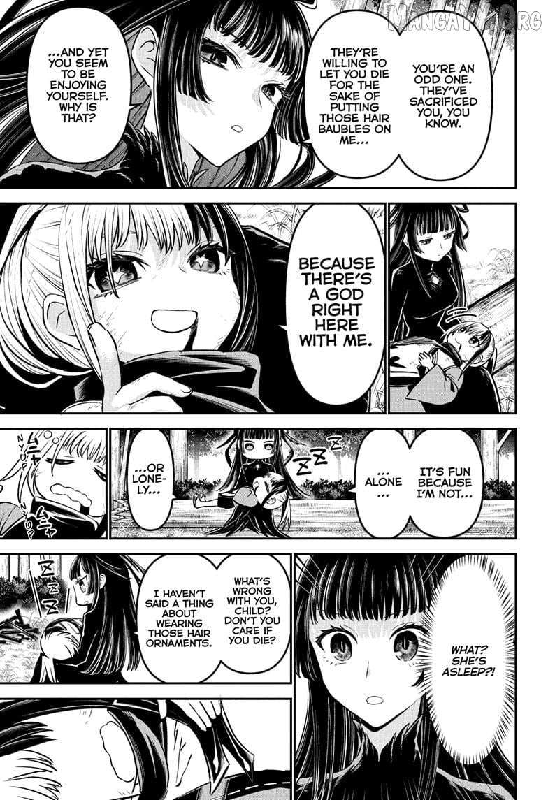 Nue no Onmyouji Chapter 126 page 10 - 