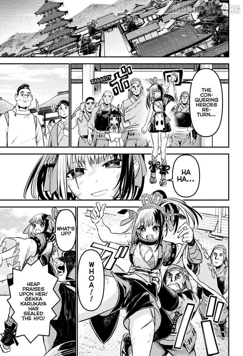 Nue no Onmyouji Chapter 127 page 12 - 