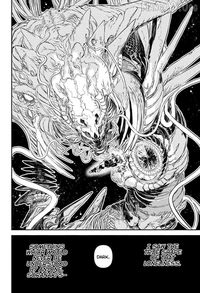 Nue no Onmyouji Chapter 127 page 19 - 
