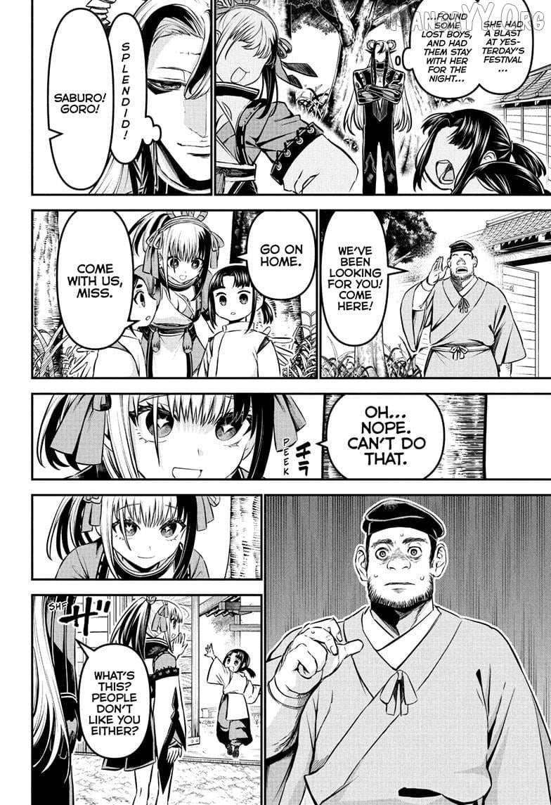 Nue no Onmyouji Chapter 127 page 3 - 
