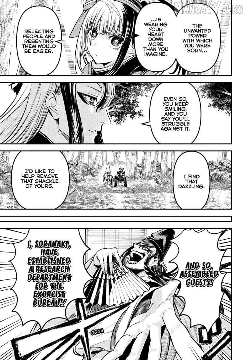 Nue no Onmyouji Chapter 127 page 6 - 