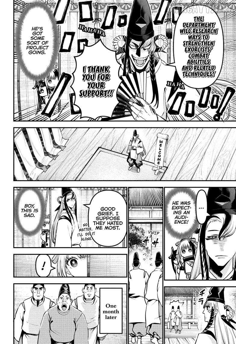 Nue no Onmyouji Chapter 127 page 7 - 