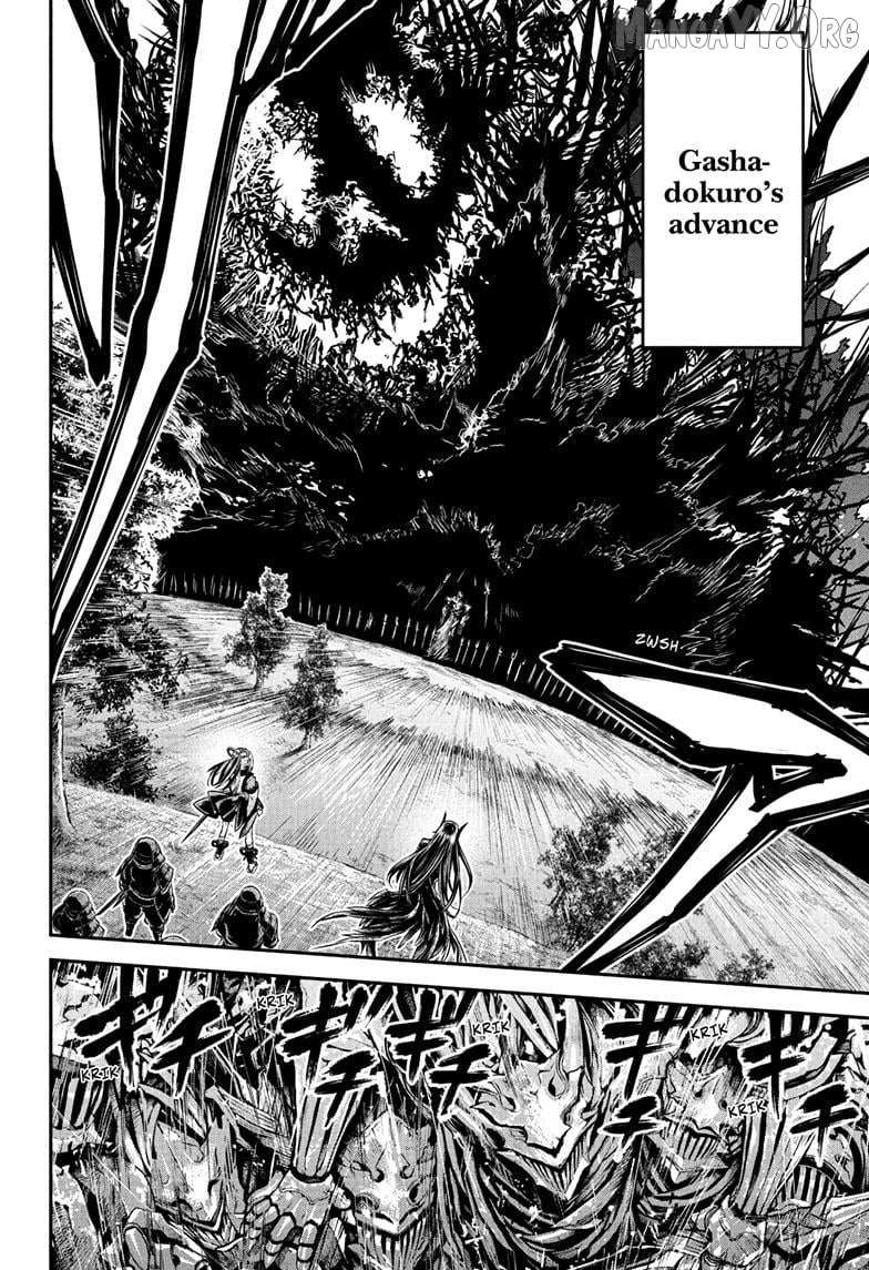 Nue no Onmyouji Chapter 127 page 9 - 