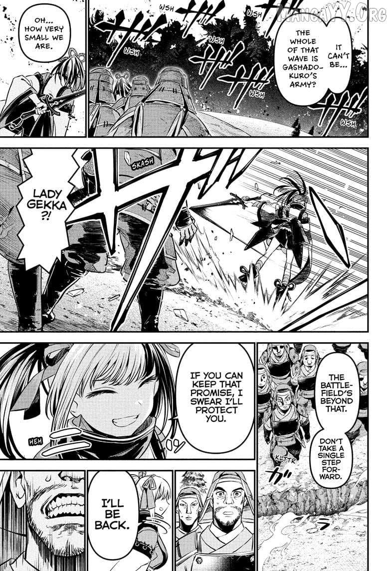 Nue no Onmyouji Chapter 127 page 10 - 
