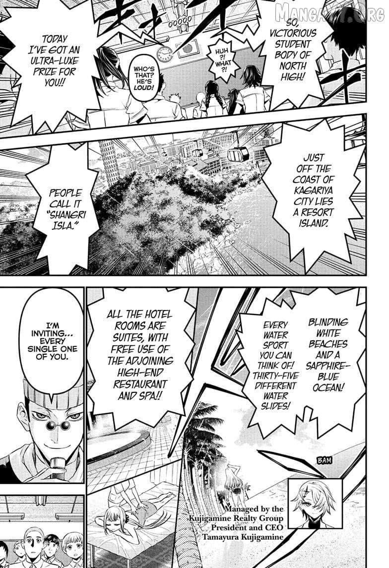 Nue no Onmyouji Chapter 128 page 11 - 