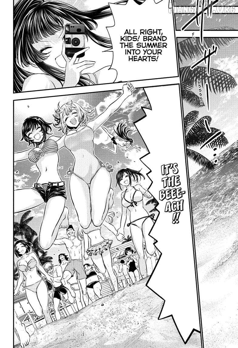 Nue no Onmyouji Chapter 128 page 14 - 