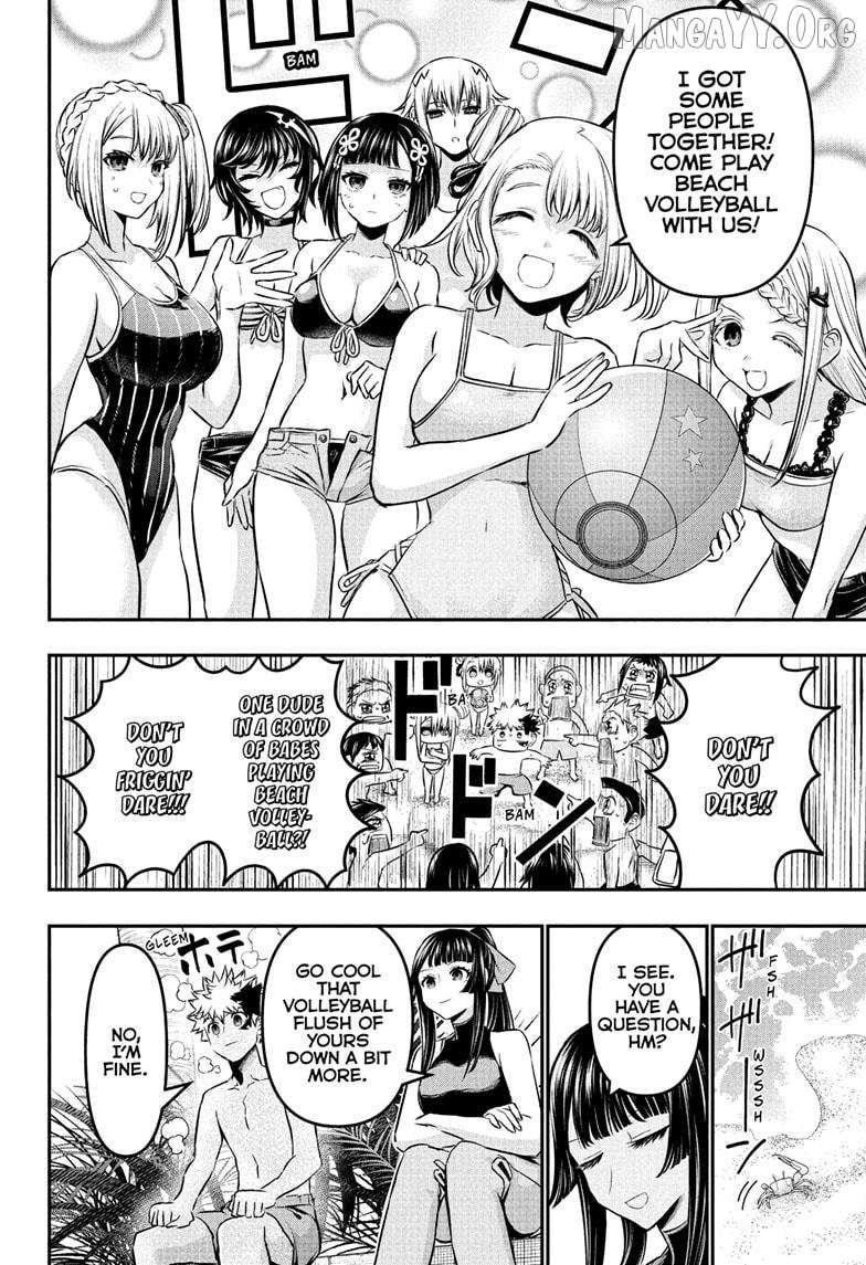 Nue no Onmyouji Chapter 128 page 16 - 