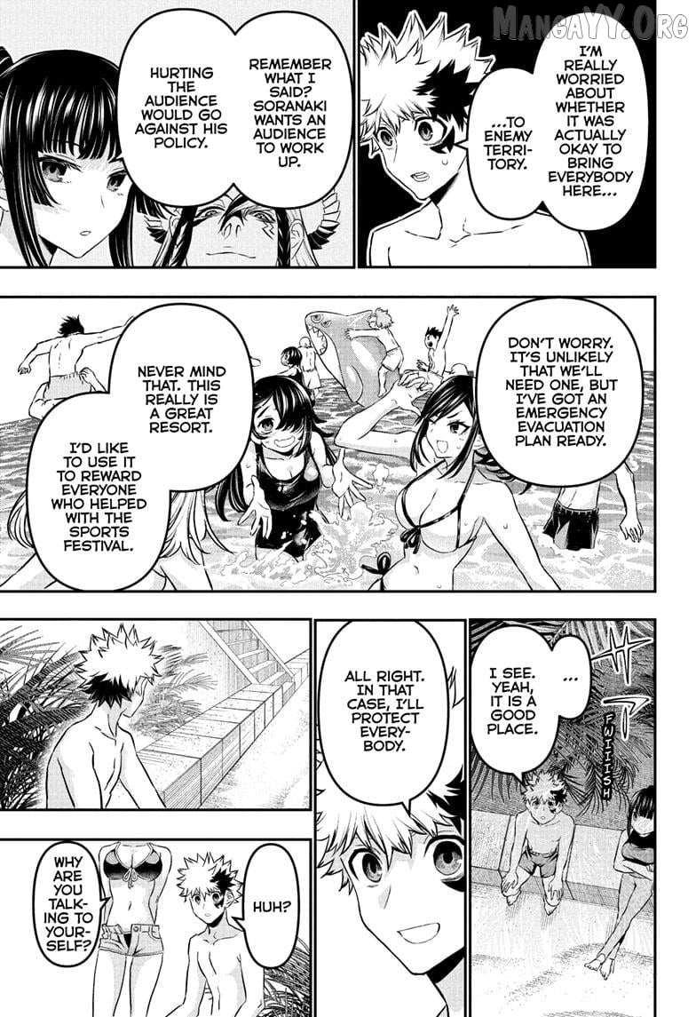 Nue no Onmyouji Chapter 128 page 17 - 